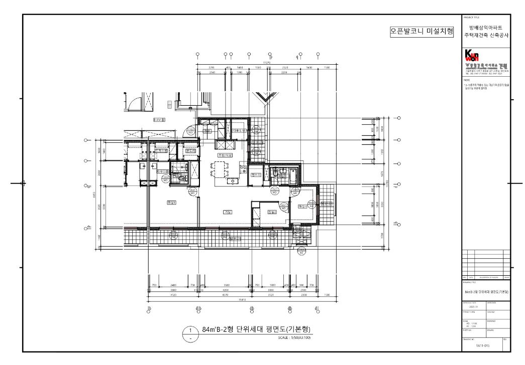 아크로 리츠 카운티 84B-2 기본