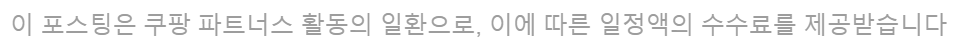 인덕션 이미지