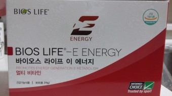 바이오스 라이프 이 에너지