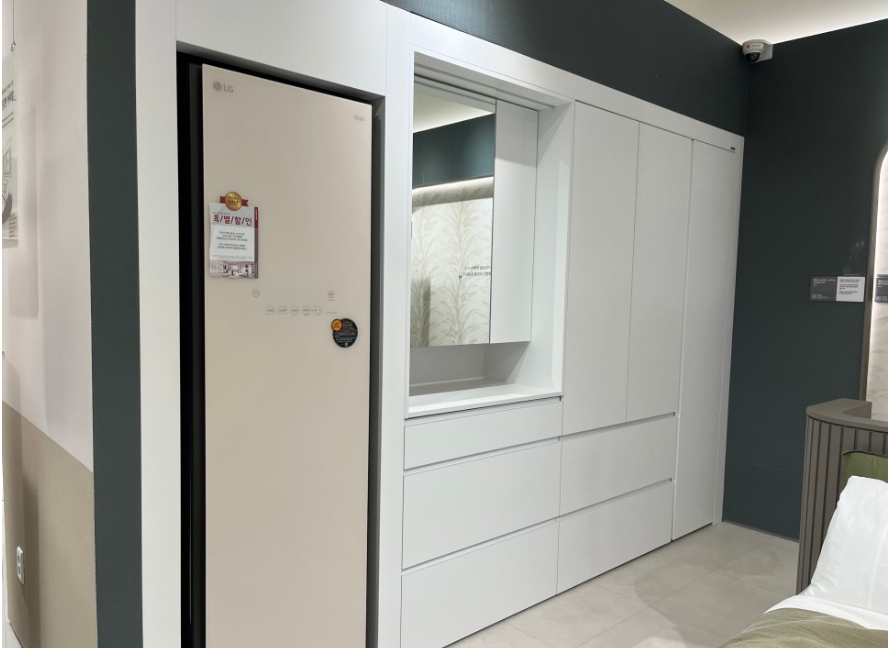 울산 아파트 인테리어 업체 추천 BEST5 - LX지인스퀘어 울산점