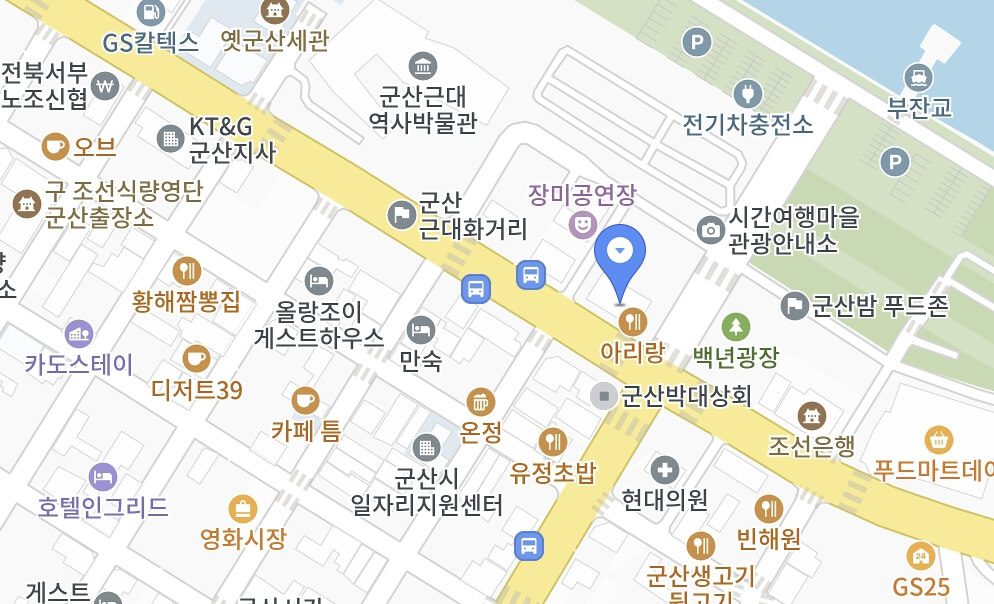 군산 수제맥주&블루스 페스티벌