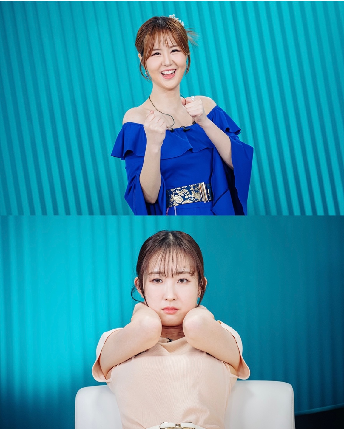 현역가왕 전국투어 콘서트