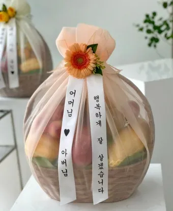 상견례 인사 부모 소개 멘트 예의 바른 첫인사 표현 가이드_15