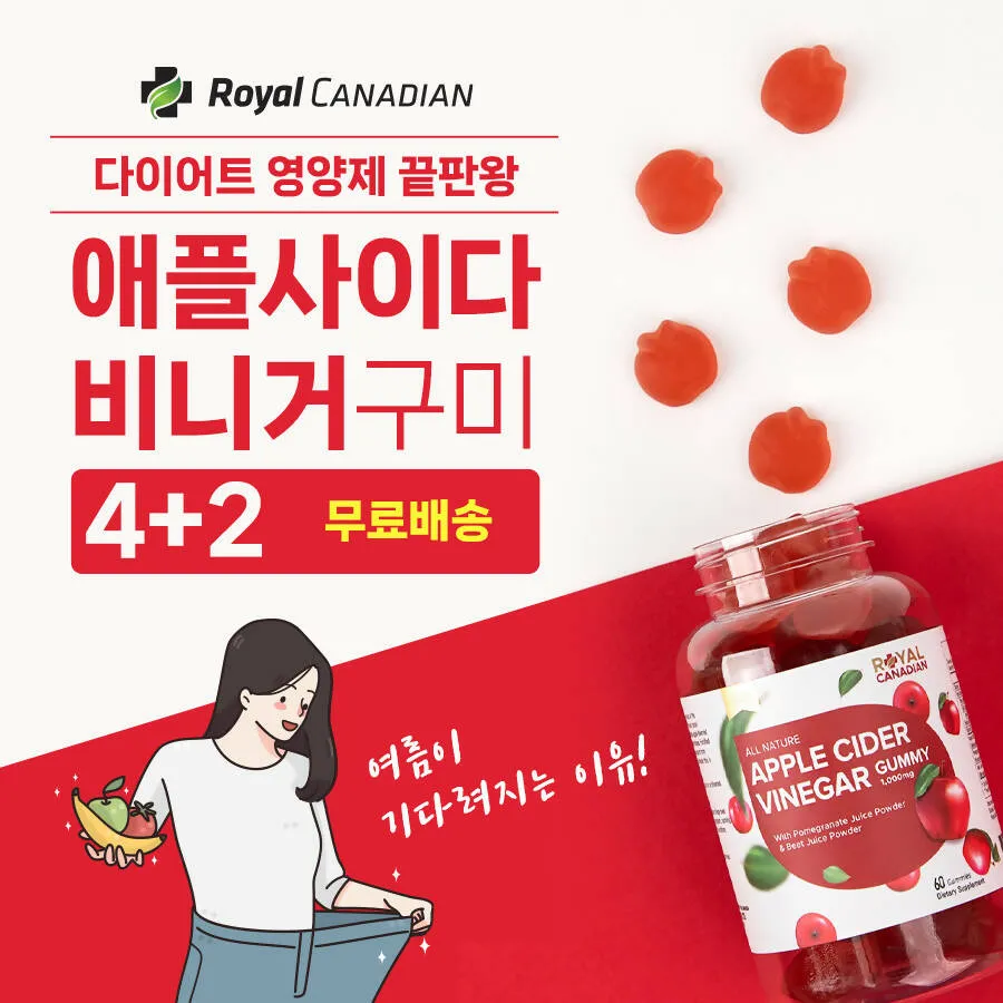 구미 가볼만한곳 베스트10 여행 당일치기 코스_7