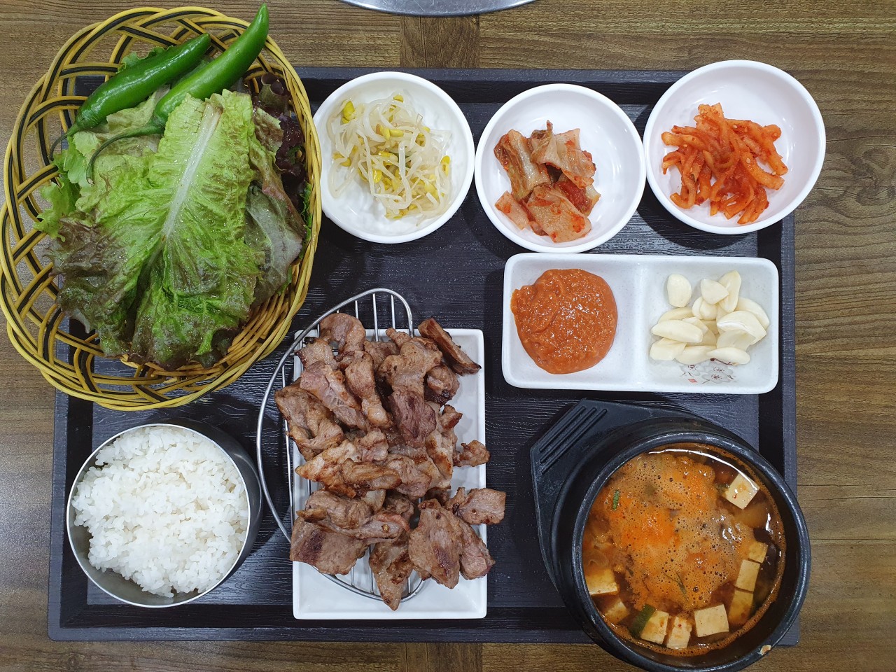 흑돼지 두루치기