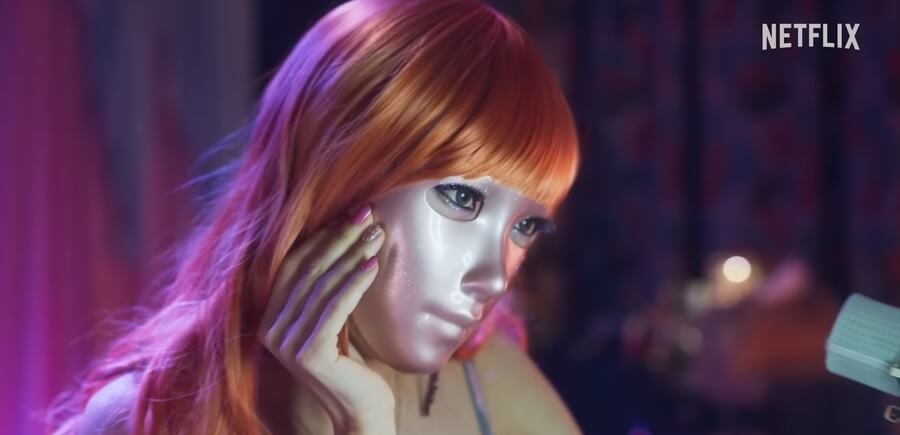 넷플릭스 마스크걸 등장인물 줄거리 후기 총정리 나나 고현정 염혜란 박재홍 이한별