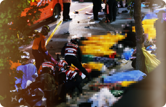 핼로윈-압사사고