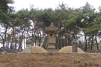 남양주 지건읍 광해군 묘 전경