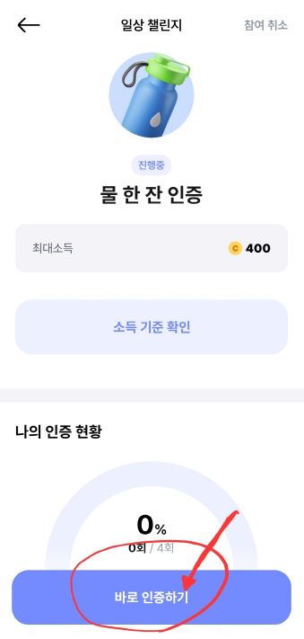 생활비-줄이기-(9)