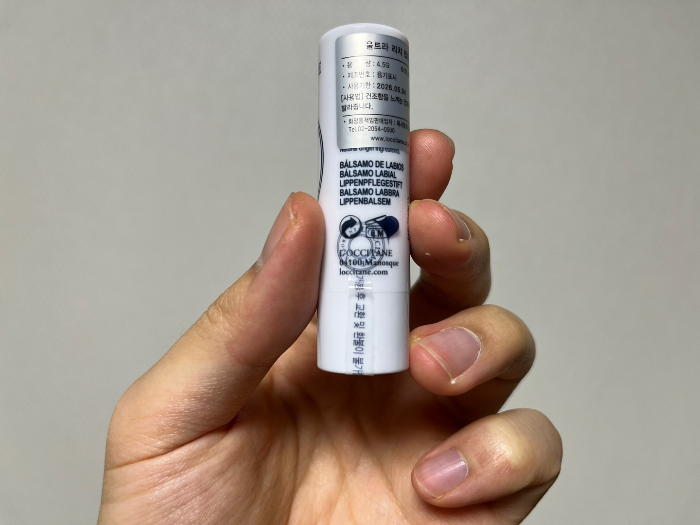 개봉스티커 제거 필요