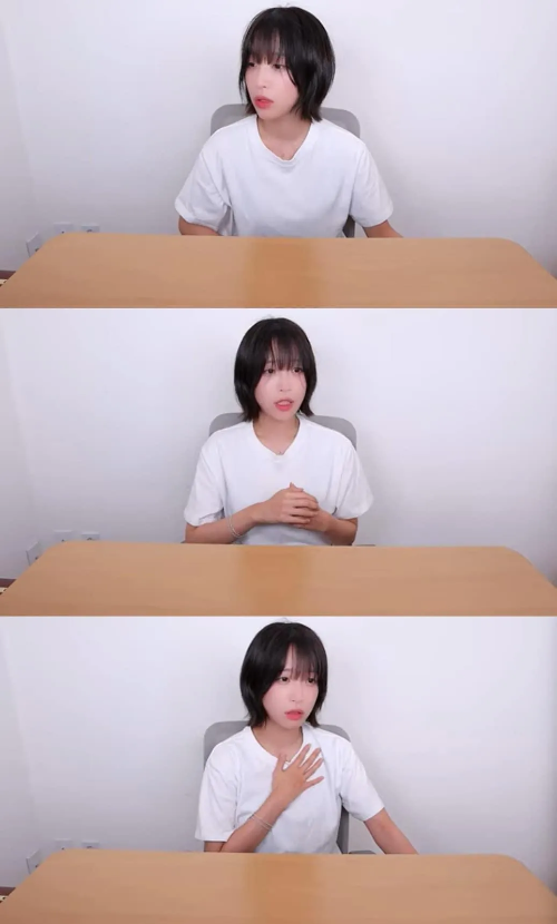 youtube-채널-@-쯔양