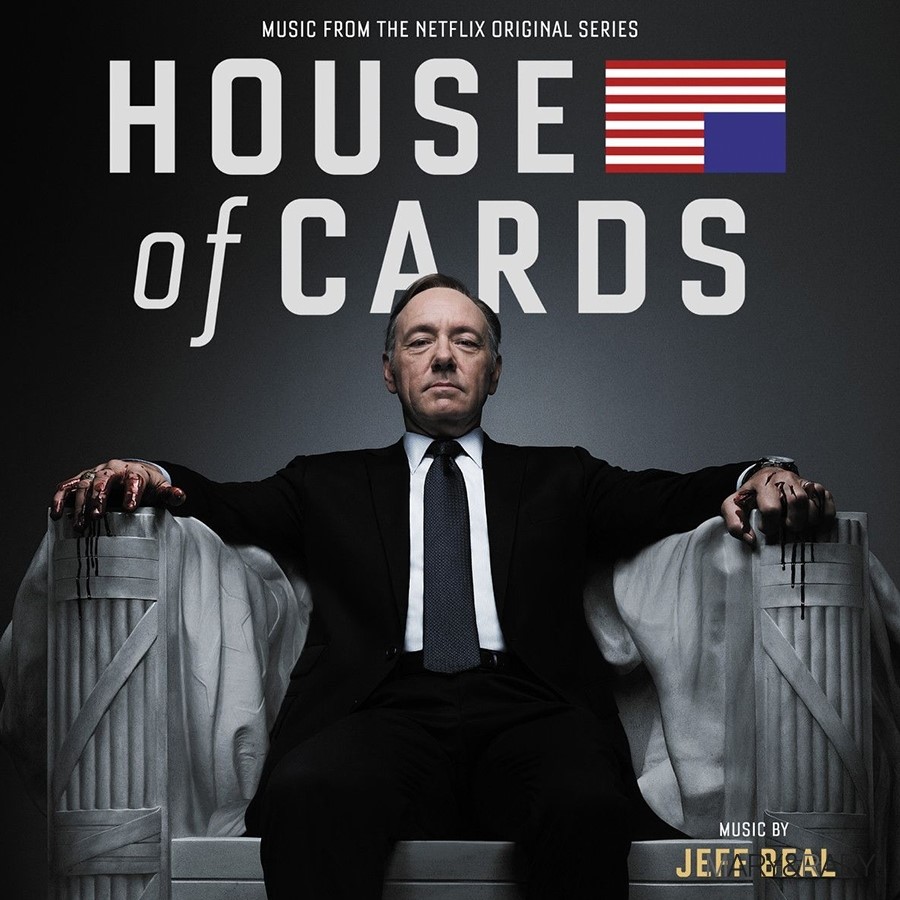 하우스-오브-카드