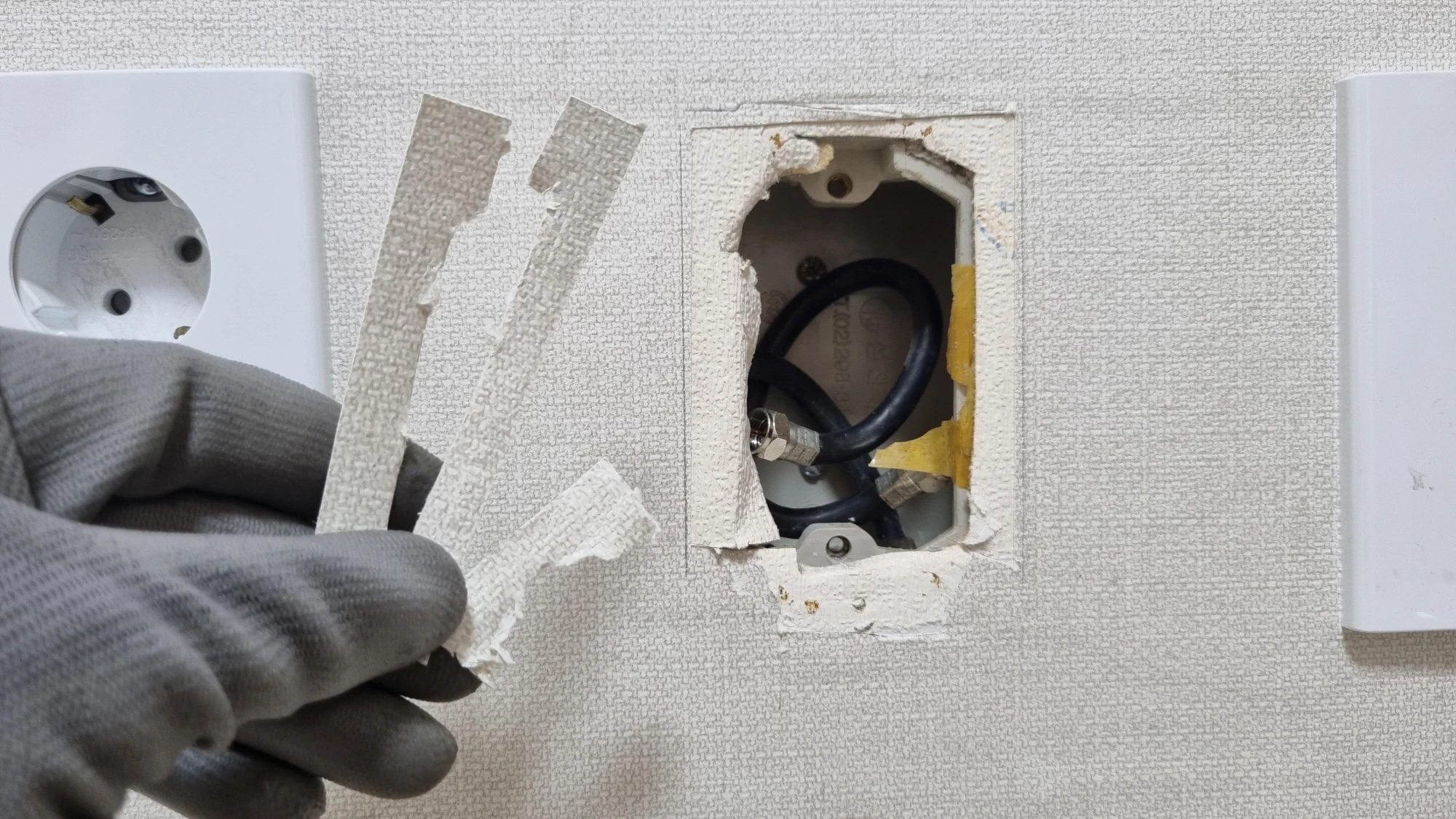 자투리 벽지 모습