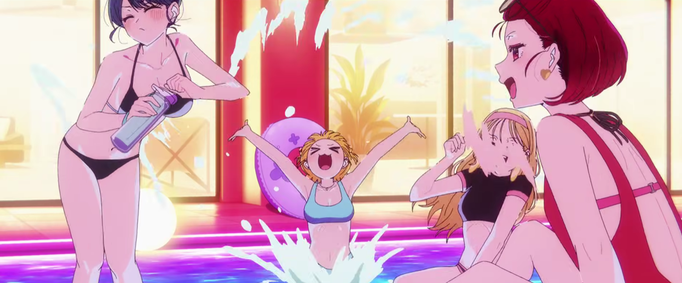 챤미나 (CHANMINA) TEST ME 최애의 아이 3기 OST