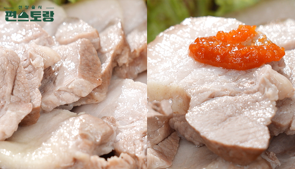 편스토랑 미소천사 남윤수 전자렌지 앞다리살 15분 수육 레시피