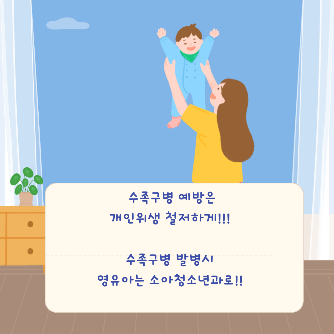 엄마가아기를안고있는그림