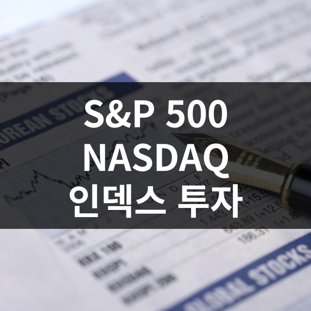 S&P 500-NASDAQ-INDEX-IMAGE