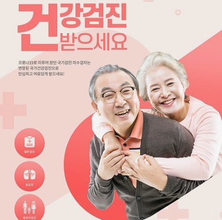 어버이날선물best10