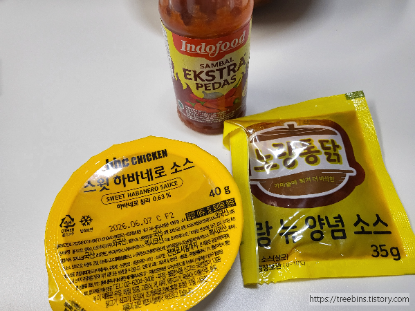 샤브샤브 소스 활용
