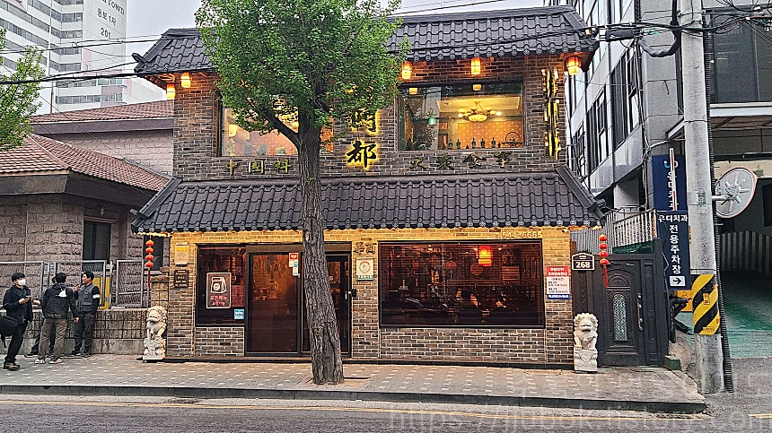 인천-작전동-금문도