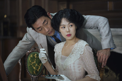 영화 아가씨 패션