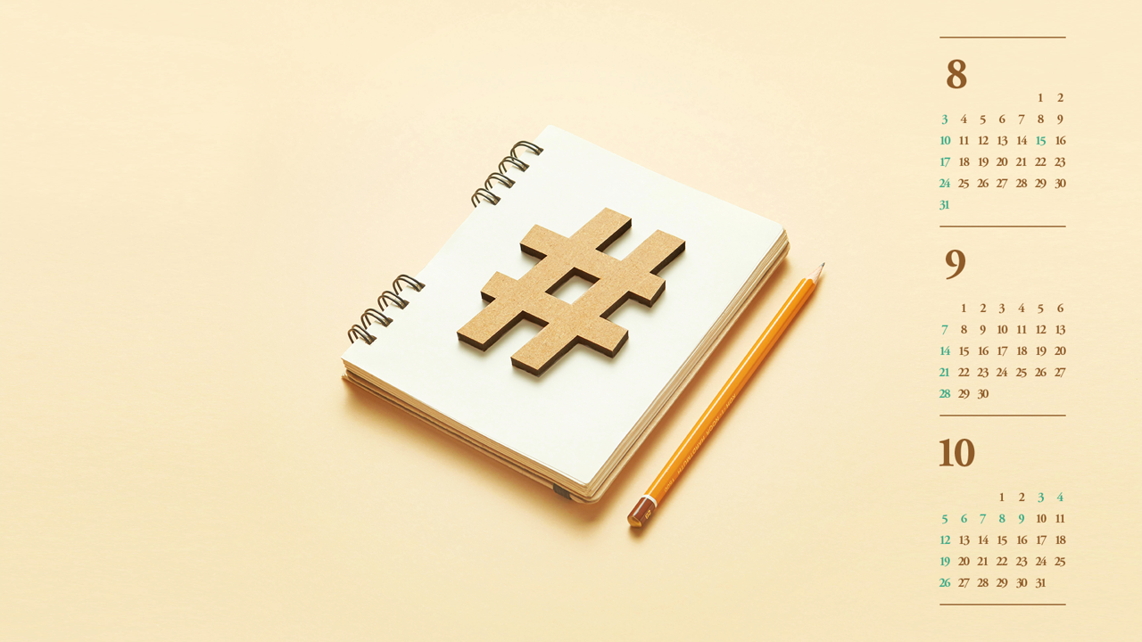 02 해시태그와 노트 B - 2025년9월 노트북배경화면