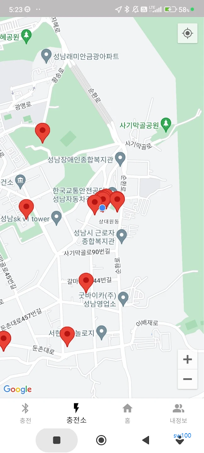 이비랑 살펴보기 8