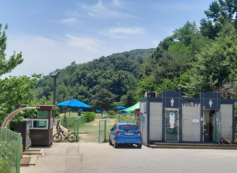 세종시 한솔파크골프장 소개