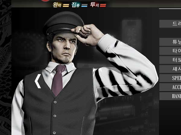 키류 - 콜 미션 진행 공략 타이틀 이미지