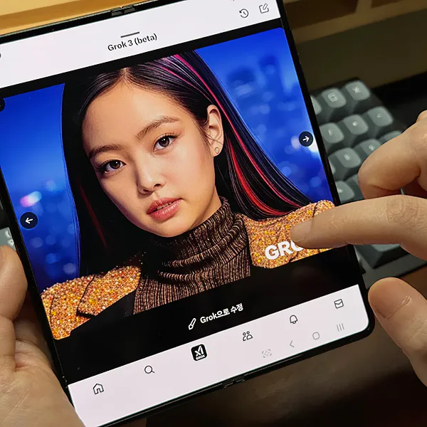 자연스러운-이미지-생성