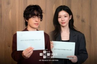 모두가 자신의 무가치함과 싸우고 있다 | 드라마 출연진 몇부작