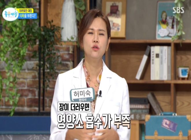 안티칼 알파