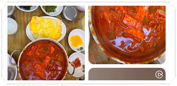 전현무계획2 광주 빨간맛 돼지찌개 후기