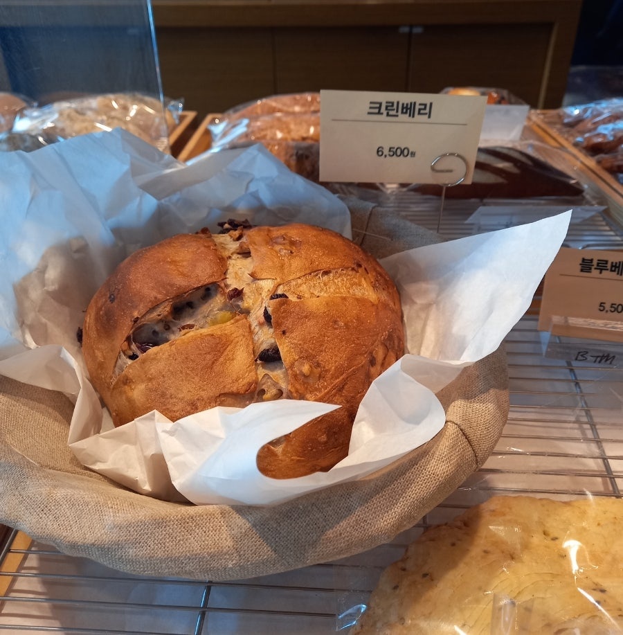 분당 베이커리 맛집 베떼엠 전통 프랑스식 베이커리