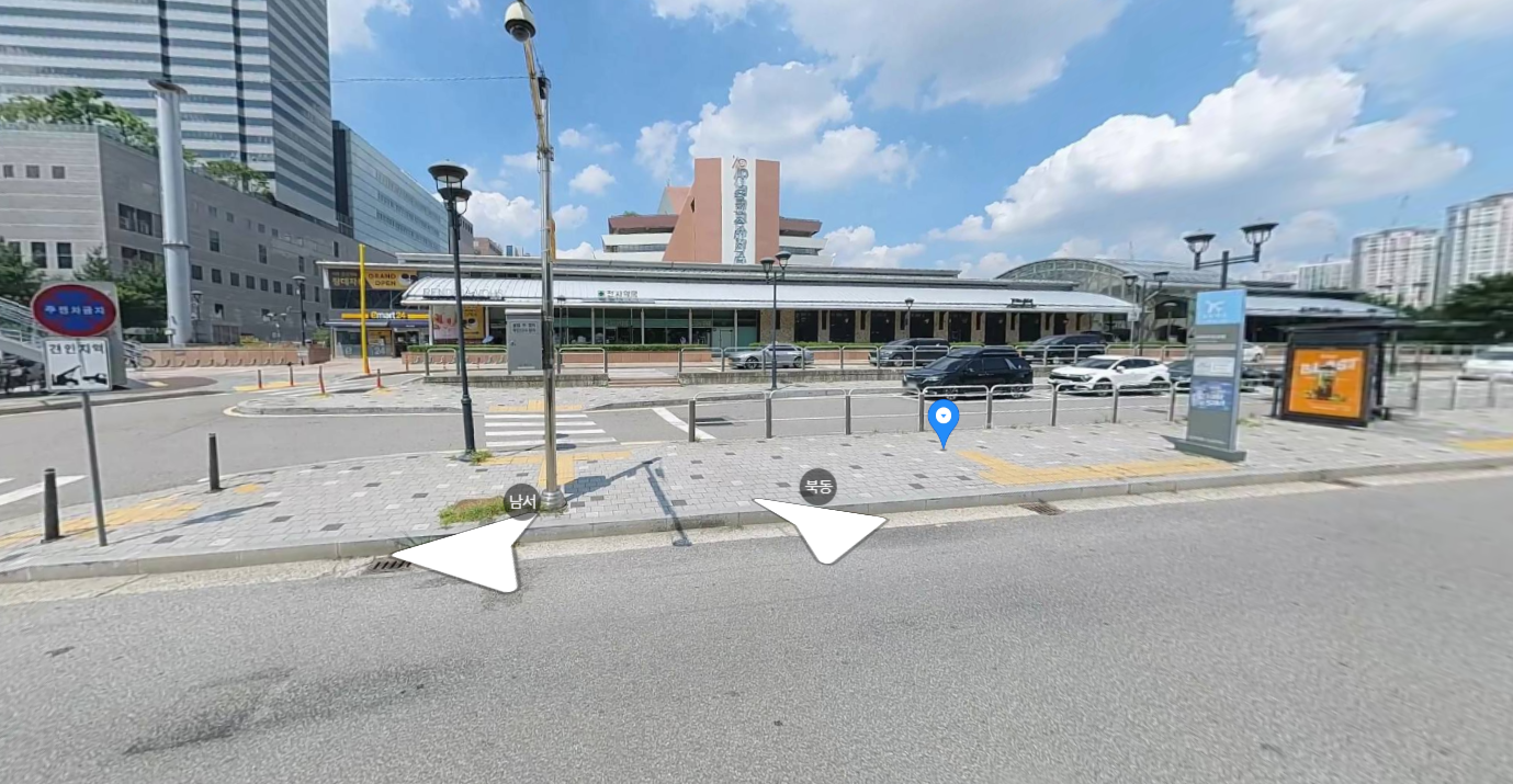 고속터미널역 3번 출구 앞 셔틀버스 타는 곳