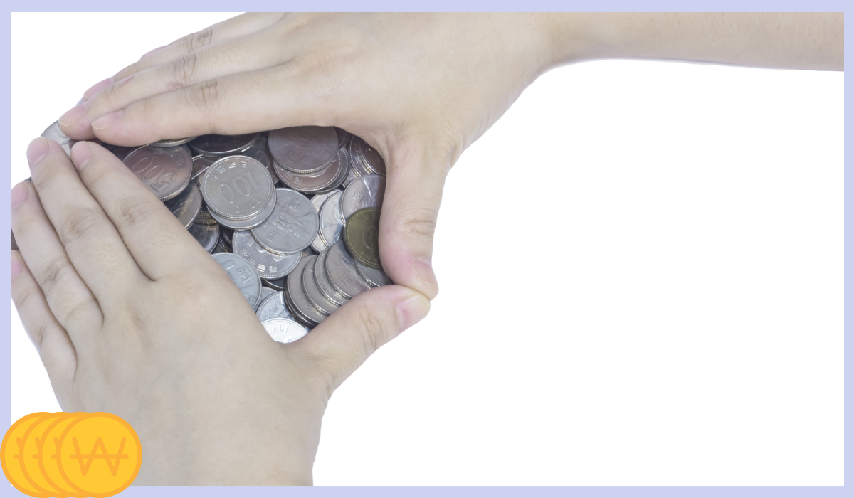 청년창업자금대출