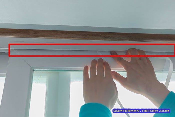 투명 문풍지 창문 부착 요령