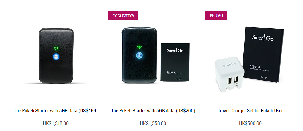 포게파이 쇼핑목록 사진