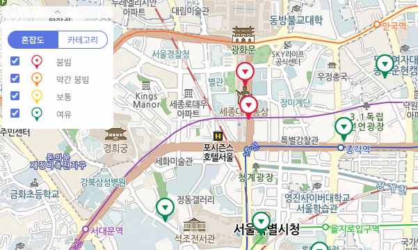 인구 혼잡도를 지도로 보는 화면
