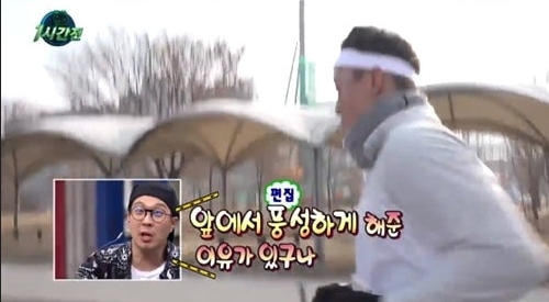 무한도전 마라톤 20주년 신청