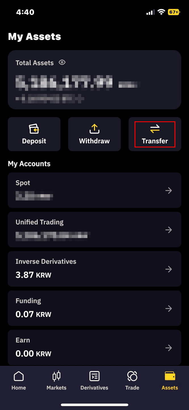 바이비트-선물거래-1