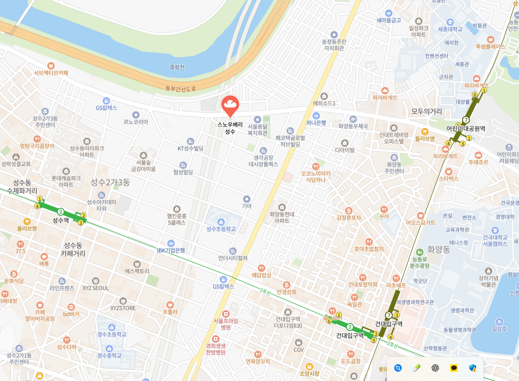 성수동 딸기케이크 성지 ‘스노우베리’ – 진짜 딸기를 ‘때려 넣은’ 케이크 맛집!