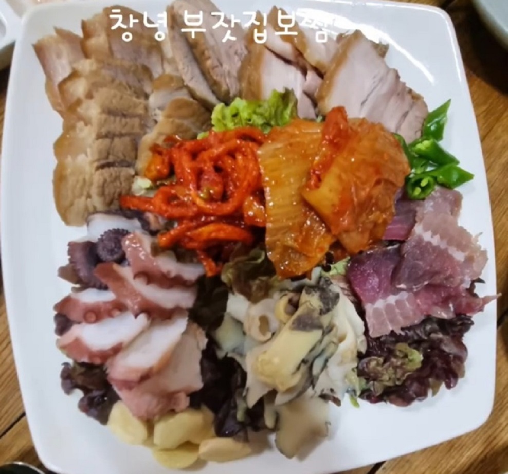 백반기행-창녕-부잣집보쌈-해물보쌈-삼합