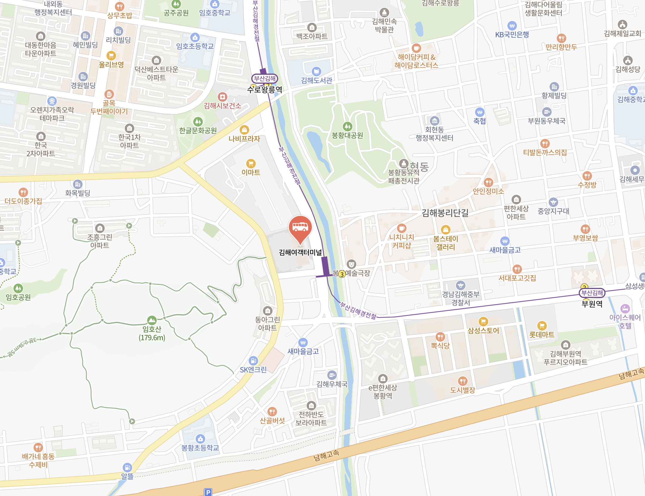 김해 시외버스터미널 시간표 조회 및 예매 방법