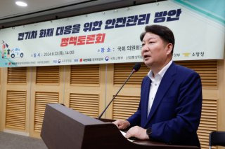 권영진 국회의원 정치 입문