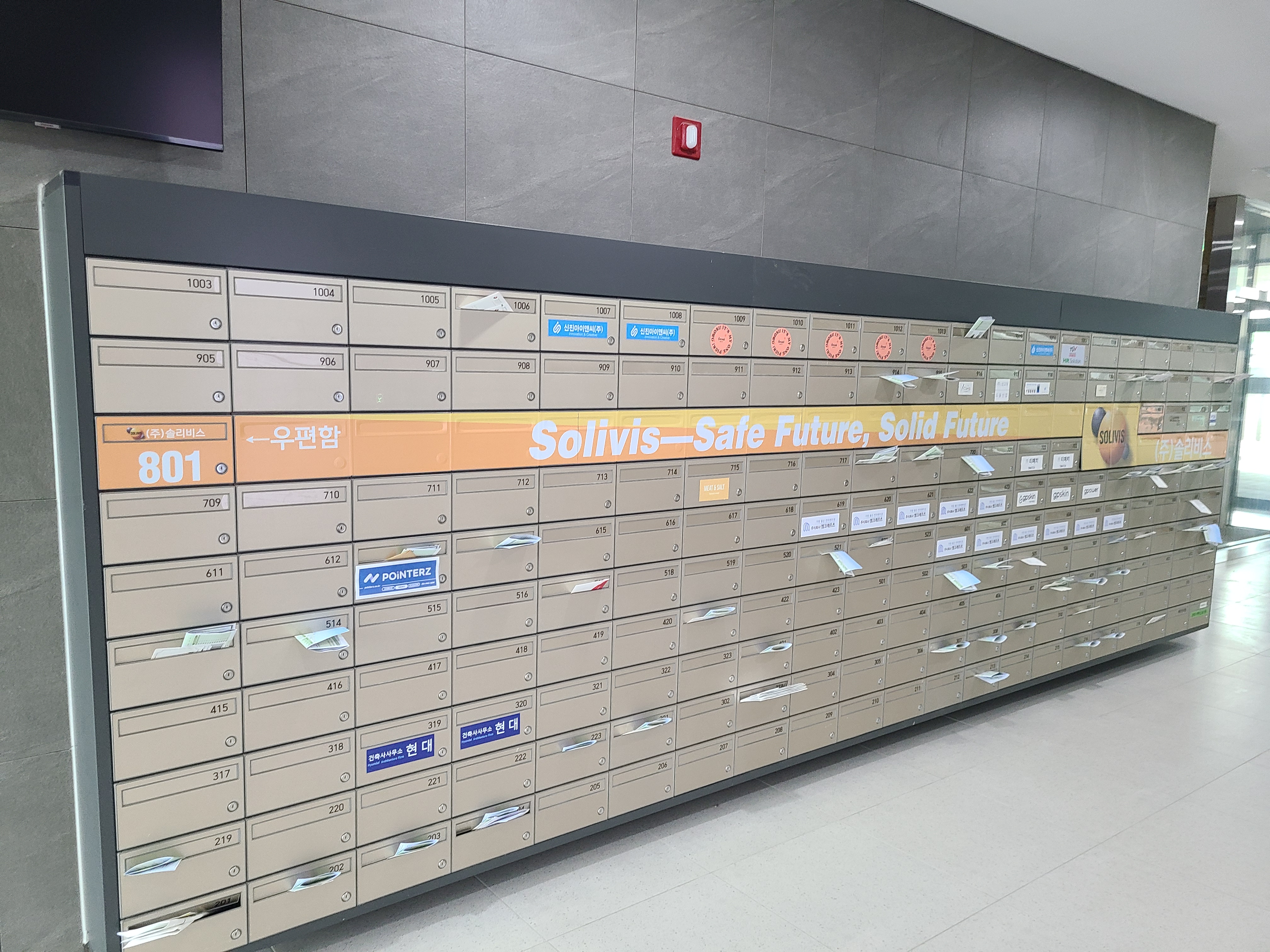 미사 동일넥서스 1층 내부3