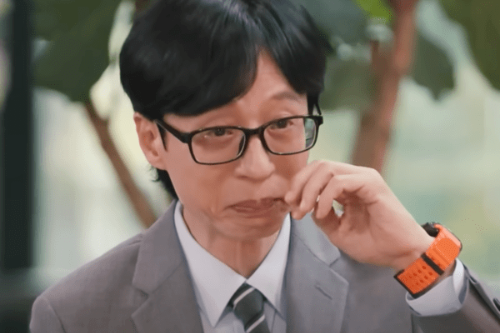 유재석