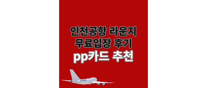 이미지-썸네일