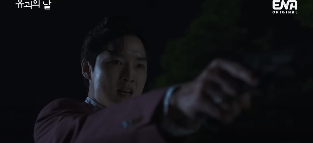 유괴의날_7회