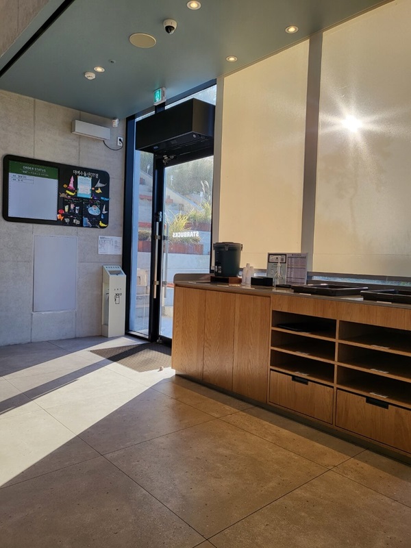 여수 스타벅스 입구